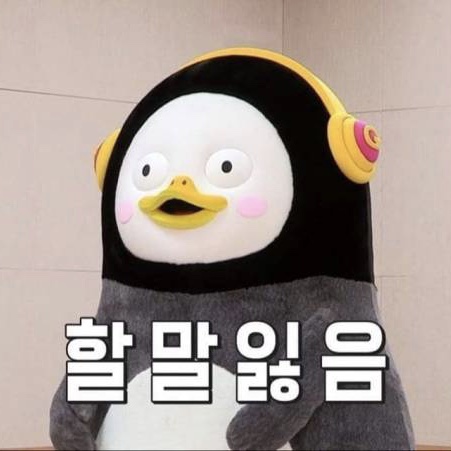 김우석 어케 이렇게 눈이 사방으로 트여있는거지....... | 인스티즈