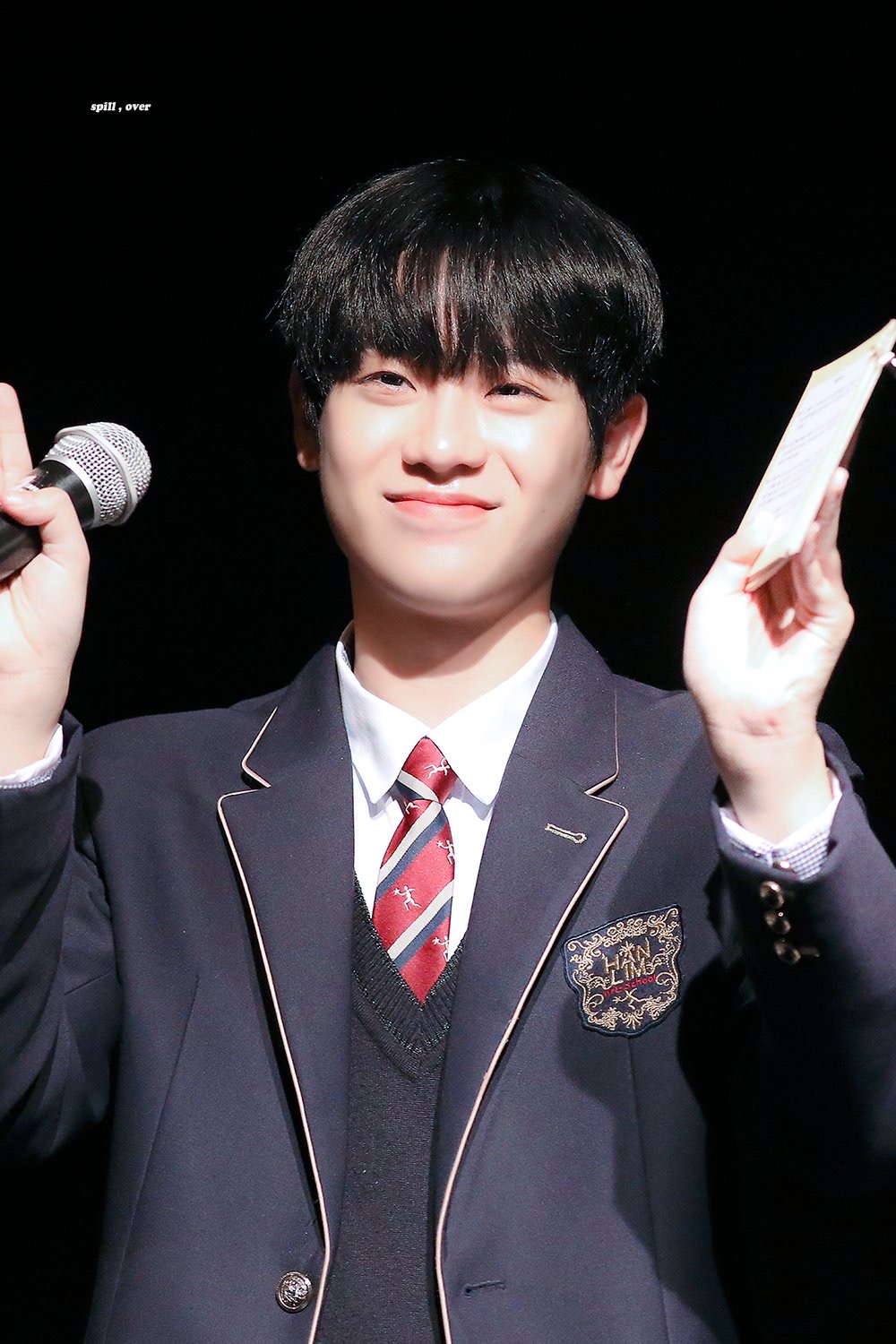 금동현오빠... | 인스티즈