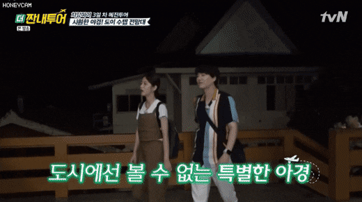 [잡담] ~김익인의 최강팬아저대회 개최~ | 인스티즈