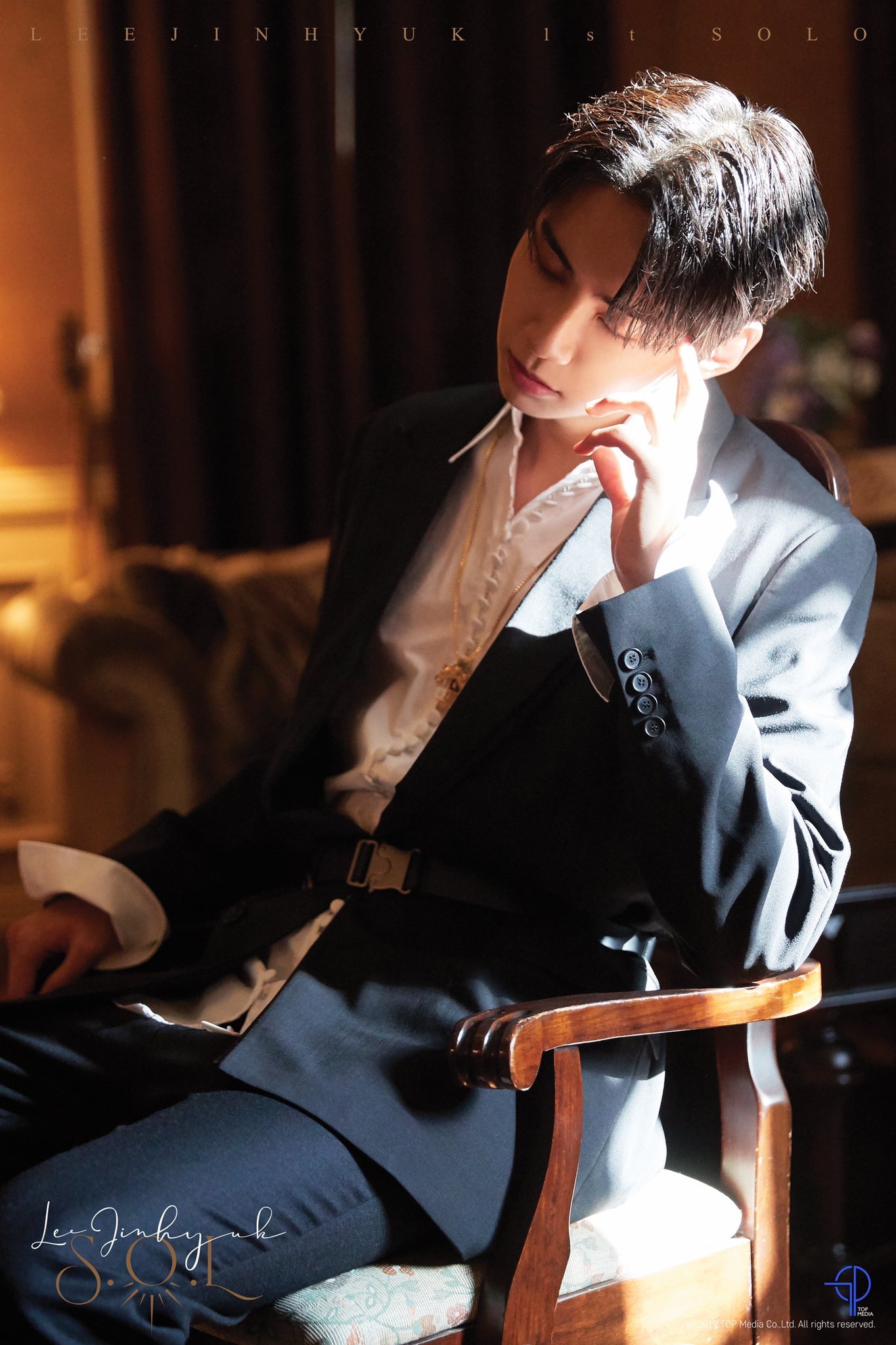 않이 그 소식 들었어...? 옆집 아들 진혁이가 글쎄... | 인스티즈