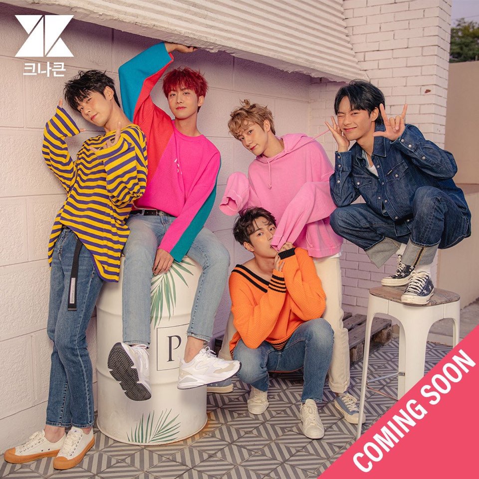 진짜 아이돌서치힘든건 우리가 갑이다 | 인스티즈