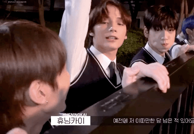 투바투 막내들이 노는법🐿🦄 | 인스티즈