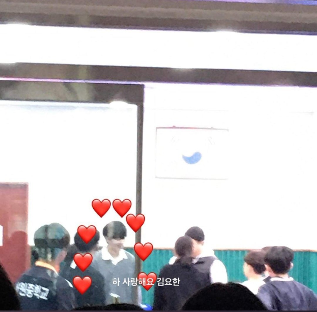 외동인데 김요한보고 친오빠로망생김 | 인스티즈