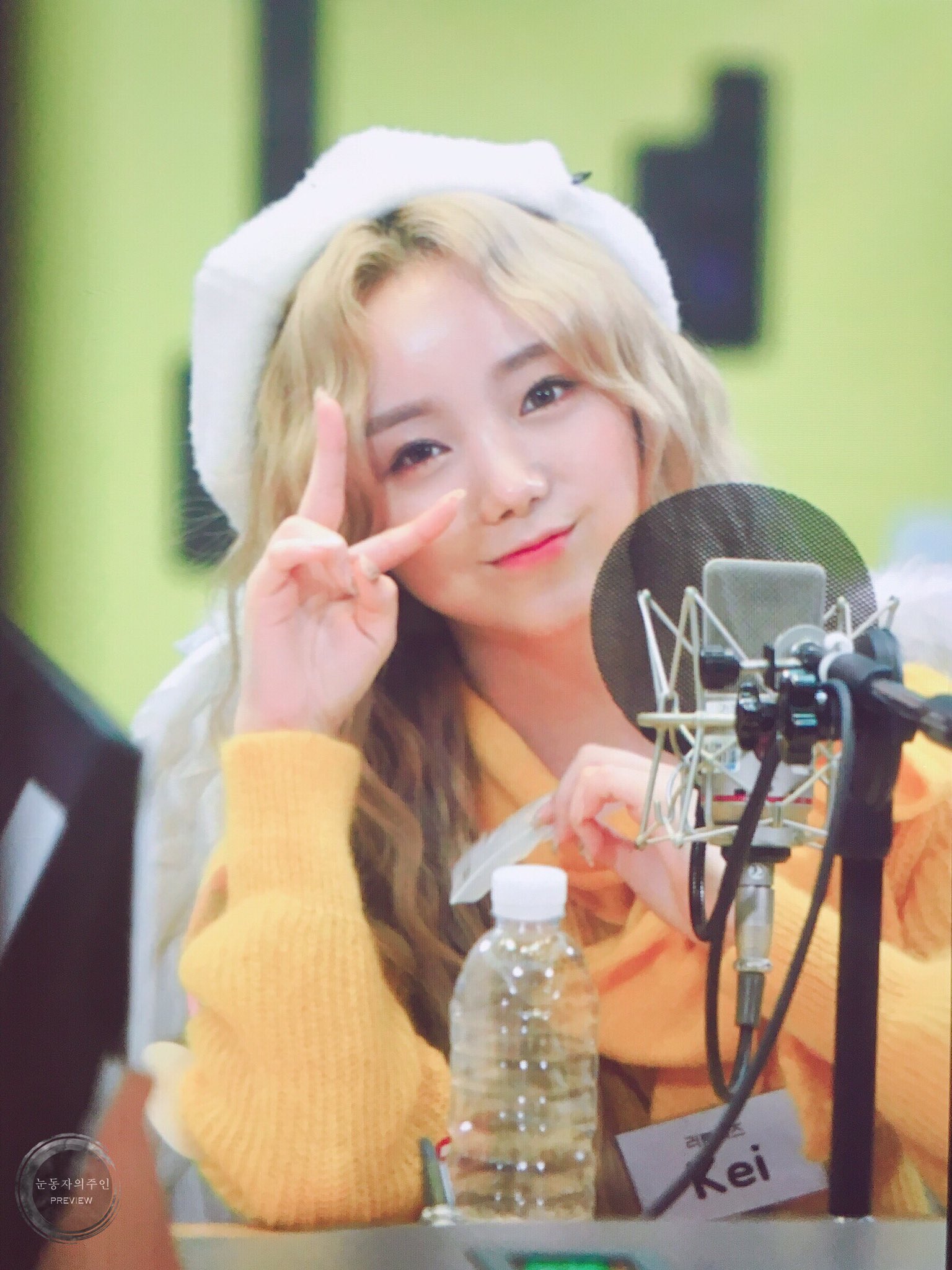 👤:앞에 있는건 자두인가요? / 케이: | 인스티즈