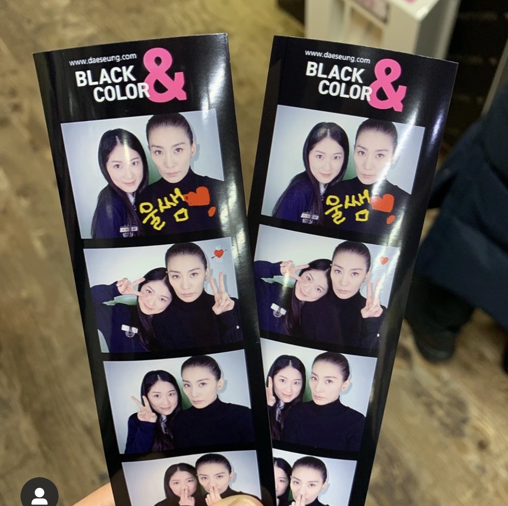 단오 방에있는 인생네컷 누구랑 찍은 걸까 새미는 아닌 것 같은데,, | 인스티즈