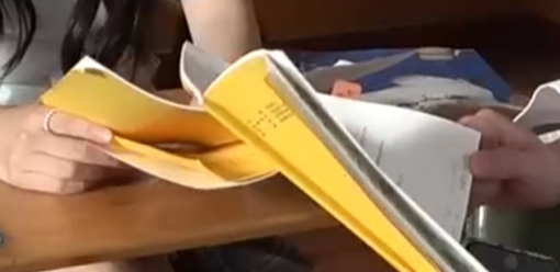 어하루 메이킹 냉정하게 말해볼까? | 인스티즈