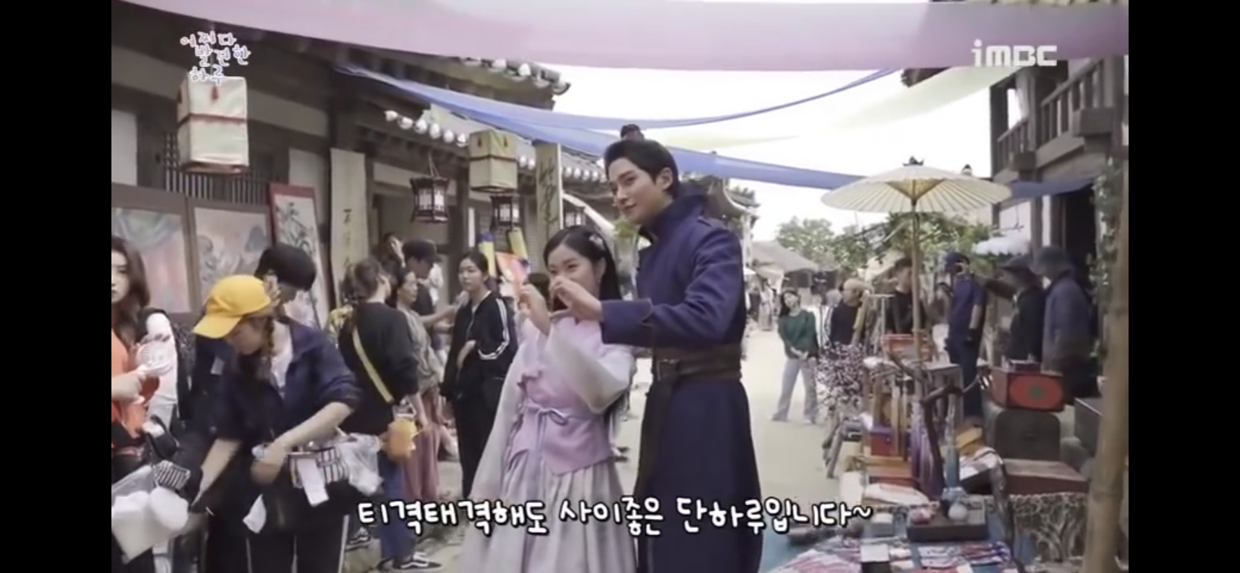 단하루 하트 이렇게 하는데 | 인스티즈