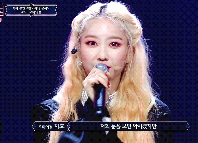 지호 진짜.. 얼굴 대박이다 | 인스티즈