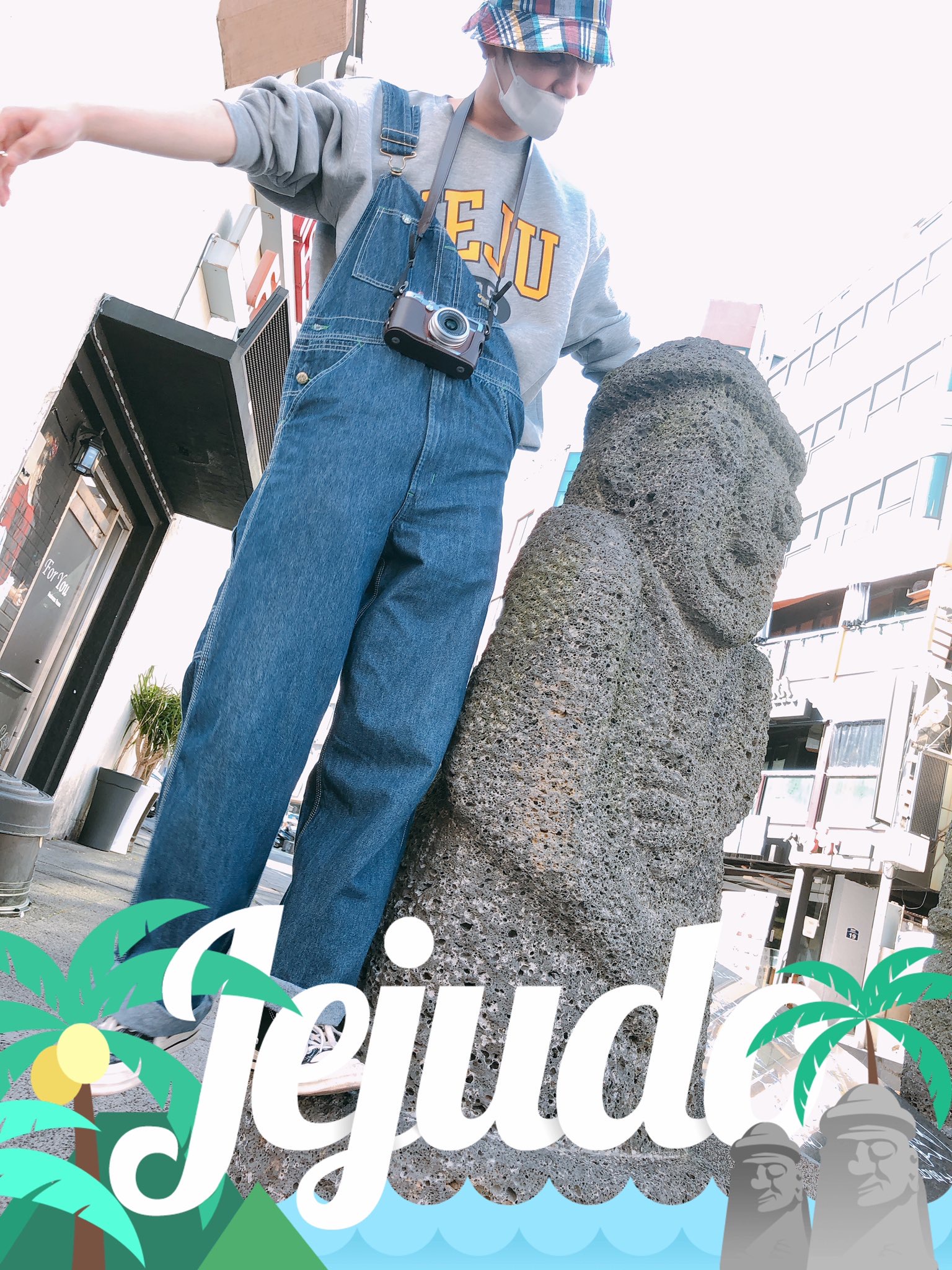 젭꿍이들 아주 멋진 제주도 휴가를 다녀왔군 | 인스티즈