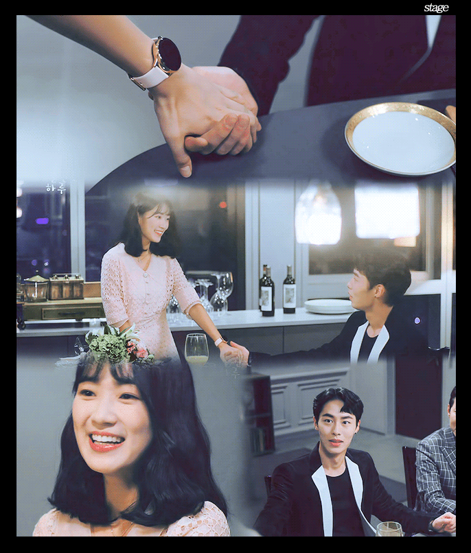 어하루 백경단오 손잡는 장면이랑 손빼는 장면 짤 떴당!!! | 인스티즈