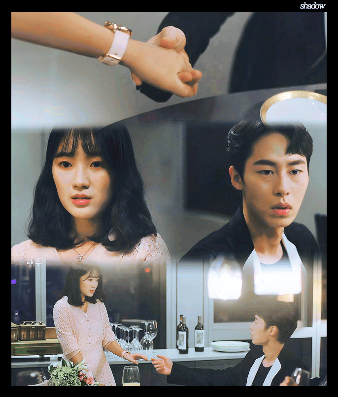 어하루 백경단오 손잡는 장면이랑 손빼는 장면 짤 떴당!!! | 인스티즈