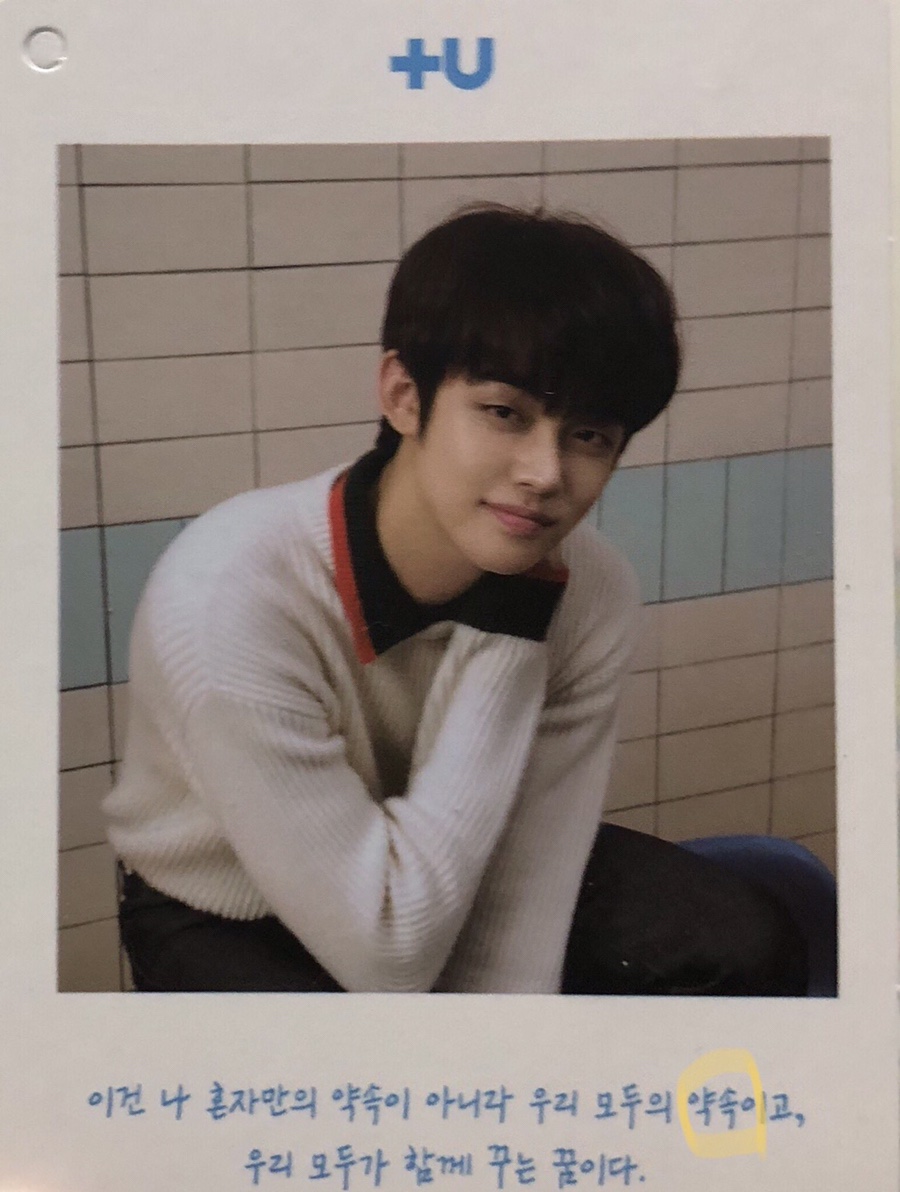 투바투 데뷔~943까지 세계관 총정리1 (pc로 보는걸 ㅊㅊ) | 인스티즈