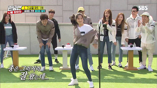 아 누가 하하 이거 보고 심벌즈 원숭이 같댘ㅋㅋㅋㅋㅋㅋㅋㅋㅌ | 인스티즈