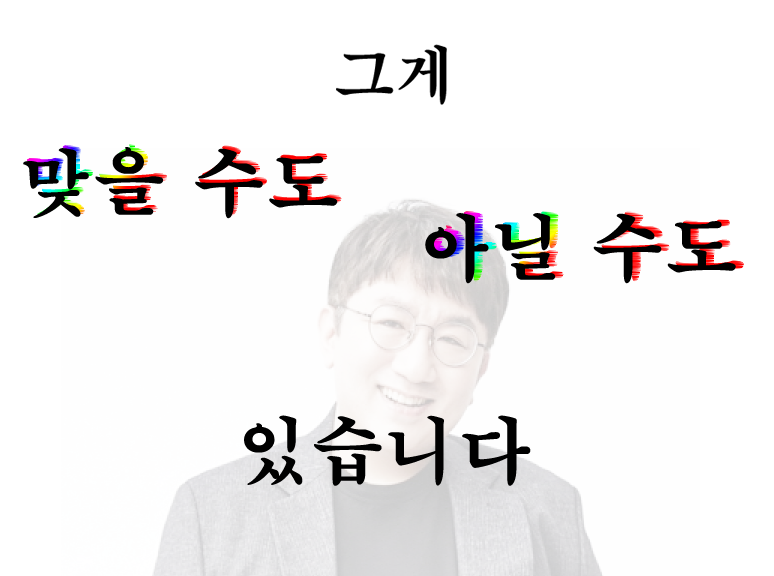 타팬인데 갤러리에 있는 타돌 짤 | 인스티즈