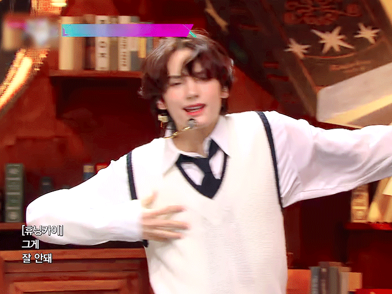 휴닝카이 군대 갈 때까지 사랑해💚🖤💚🖤 | 인스티즈