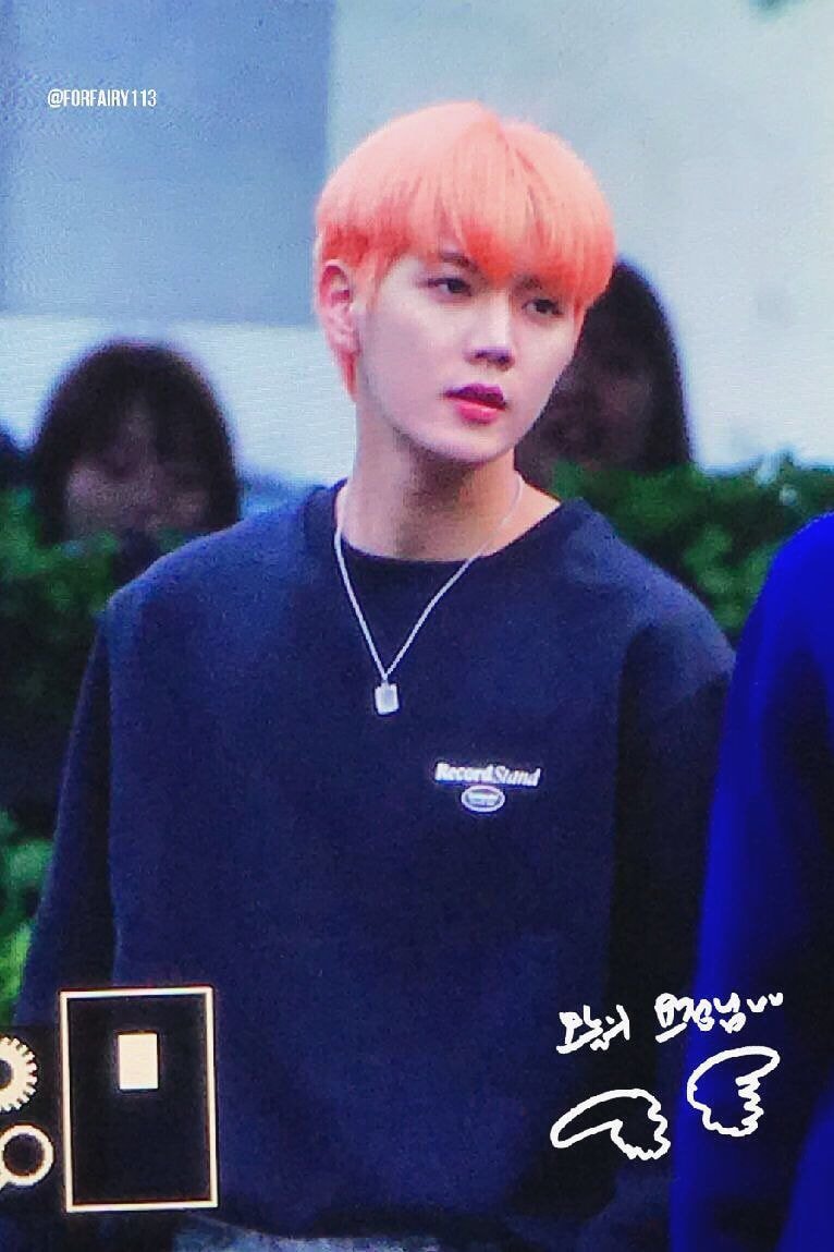 뉴이스트 자몽렌 최민기 뮤직뱅크 출근길 | 인스티즈