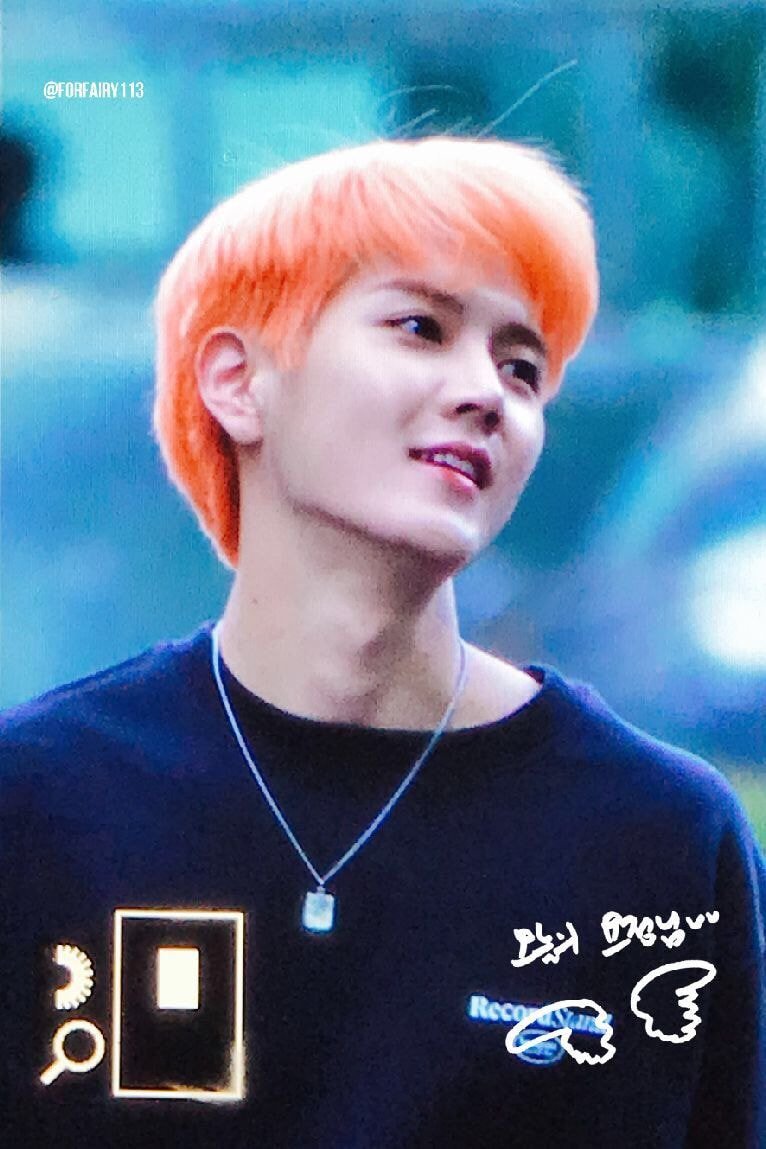 뉴이스트 자몽렌 최민기 뮤직뱅크 출근길 | 인스티즈