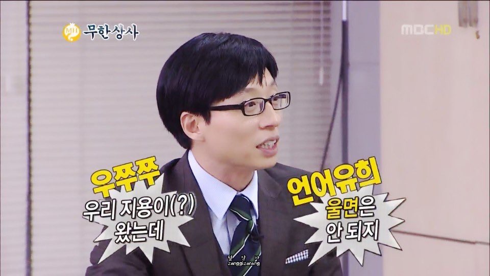 아 진짜 권지용 사랑해 | 인스티즈