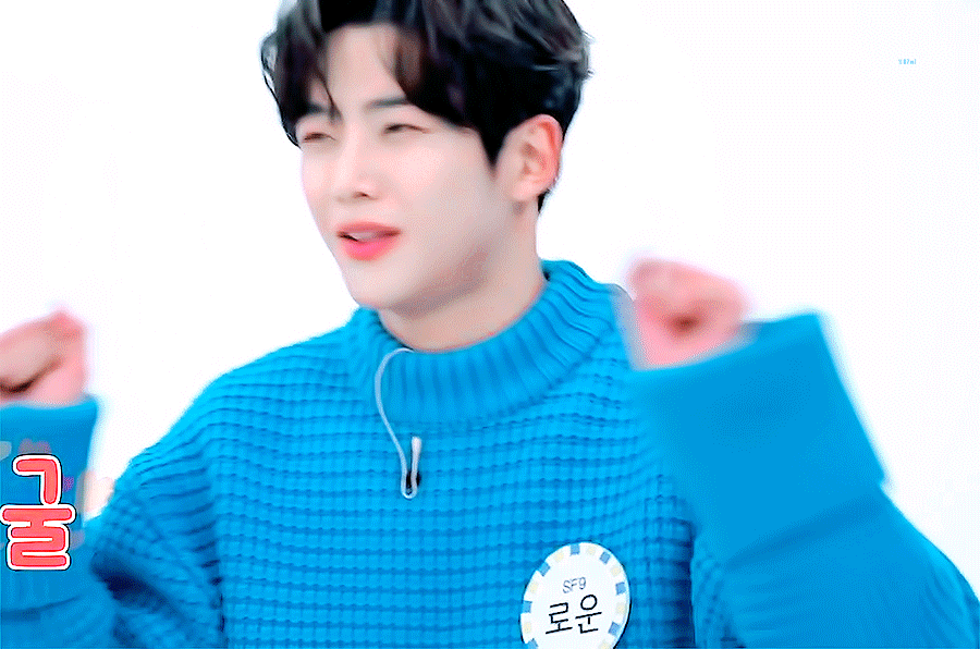 로운 이거 언제야 너무 귀여운데 | 인스티즈