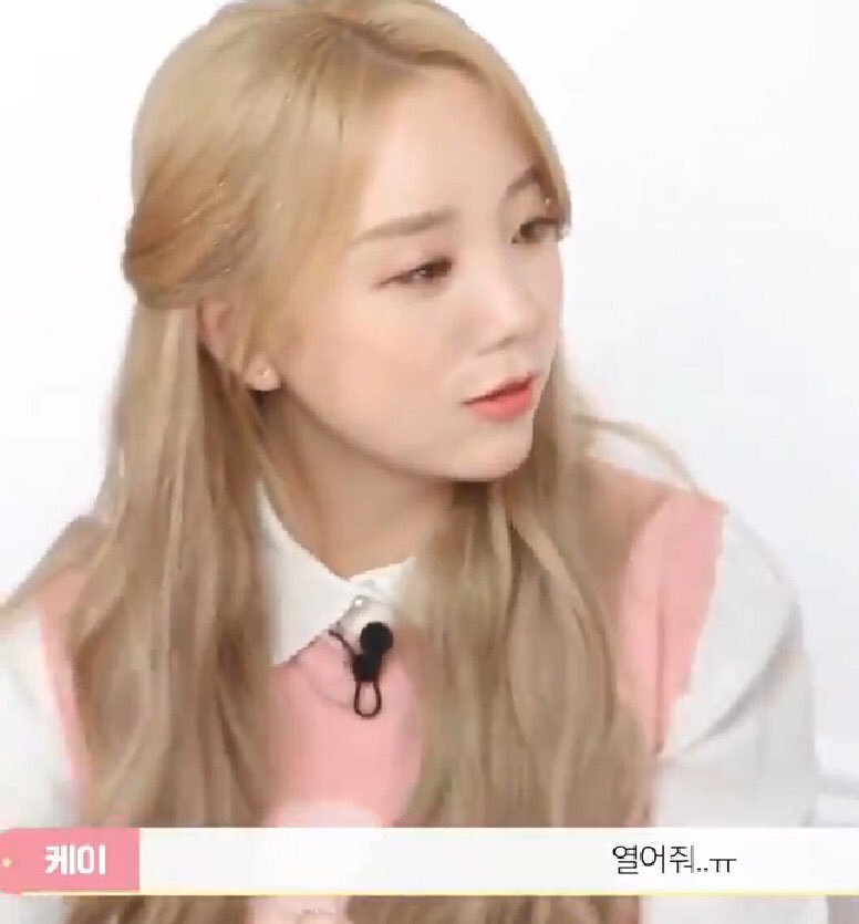 케이 무대에서 다른 머리도 보고싶어... | 인스티즈