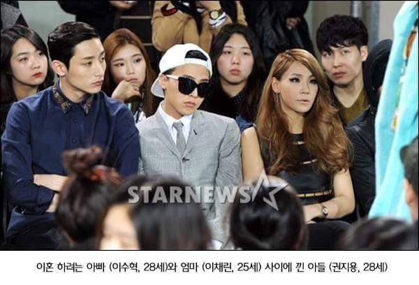 난 지디 이 짤이 아직도 너무 웃김 아 | 인스티즈