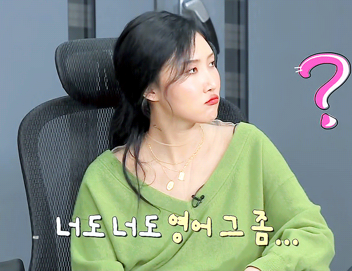 어제 나혼산 화사 | 인스티즈