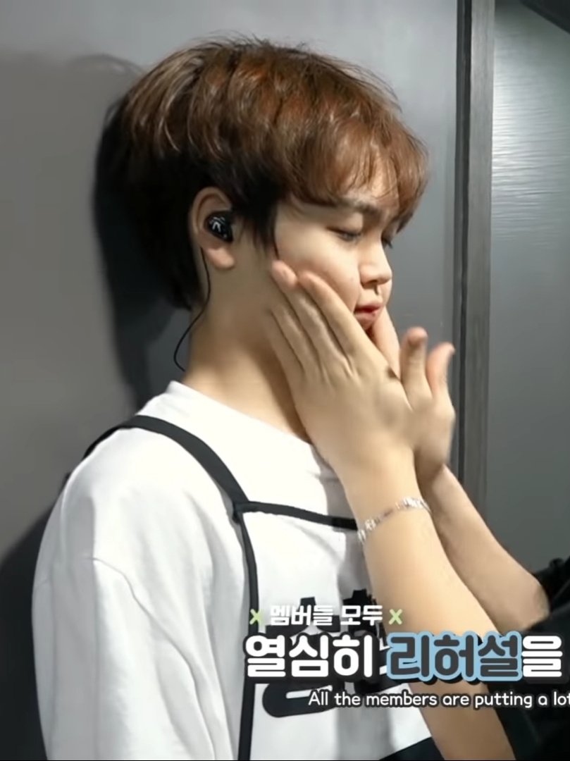 잠만 송형준 볼살 찌부당한거 진짜 심장아파 | 인스티즈