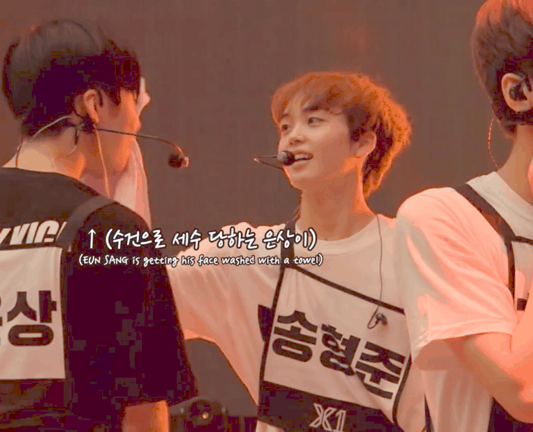 수건으로 세수당하는 은상이 | 인스티즈