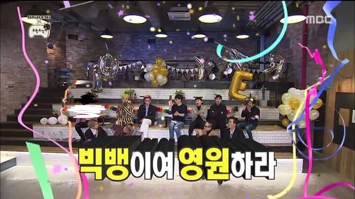 아 진짜 권지용 사랑해 | 인스티즈