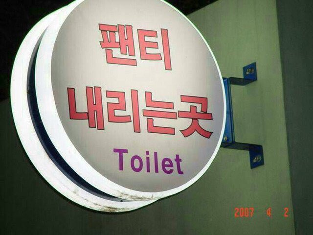 아 진짜 권지용 사랑해 | 인스티즈