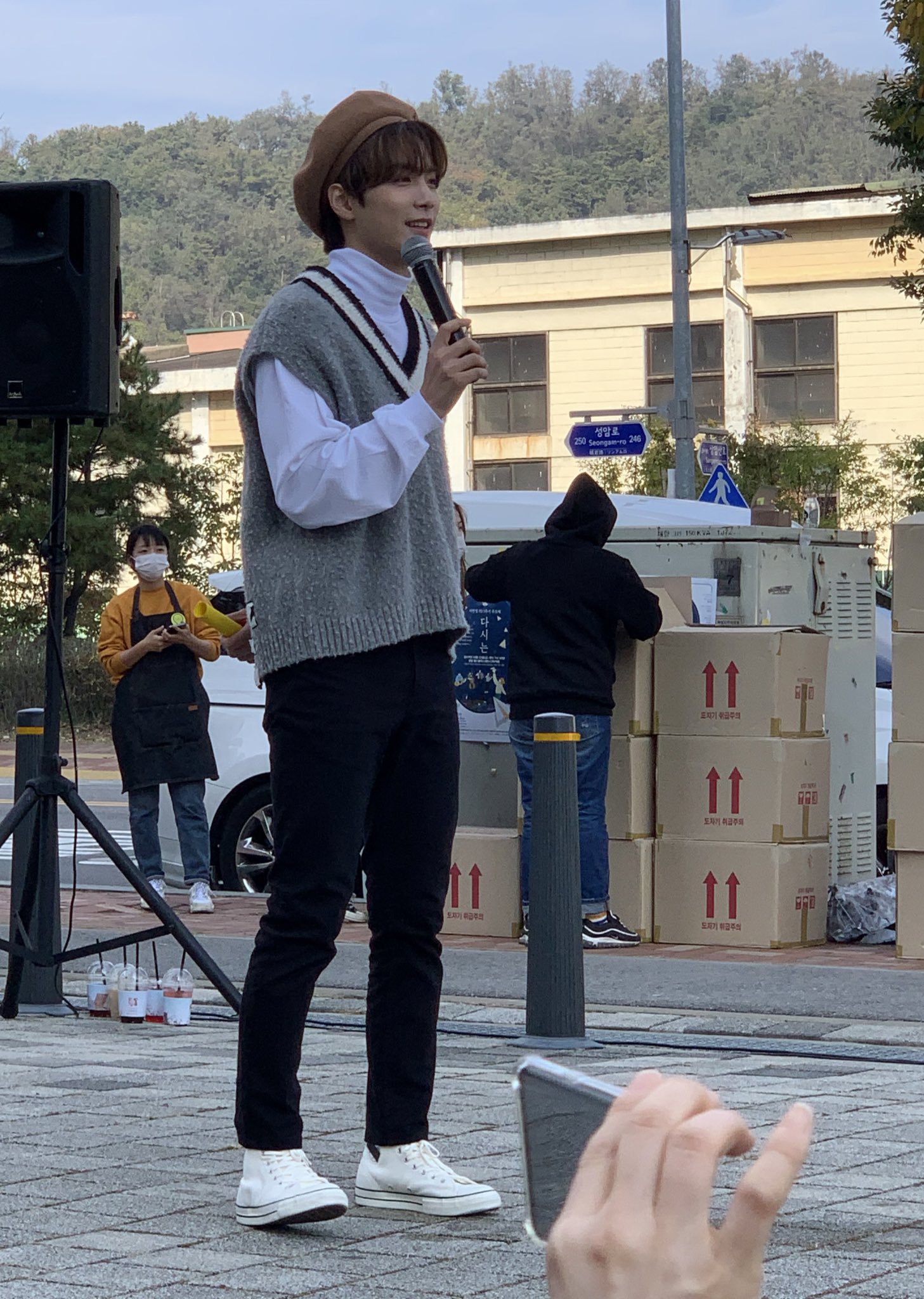 뉴종현 폰카 완전 요정이다 요정 | 인스티즈