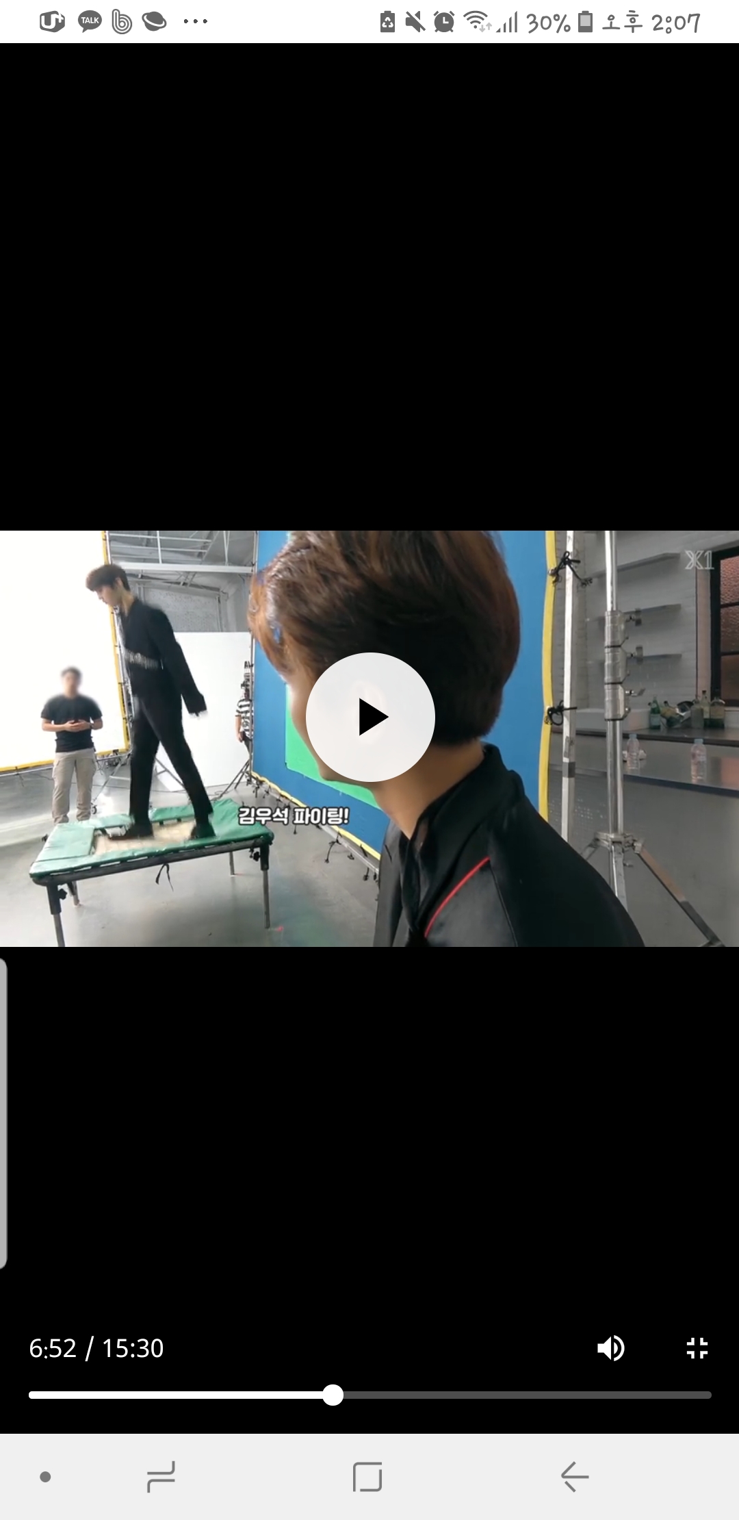 오늘 차준호 김우석 얼굴 주접 수준ㅋㅋㅋㅋㄱㄱjpg | 인스티즈