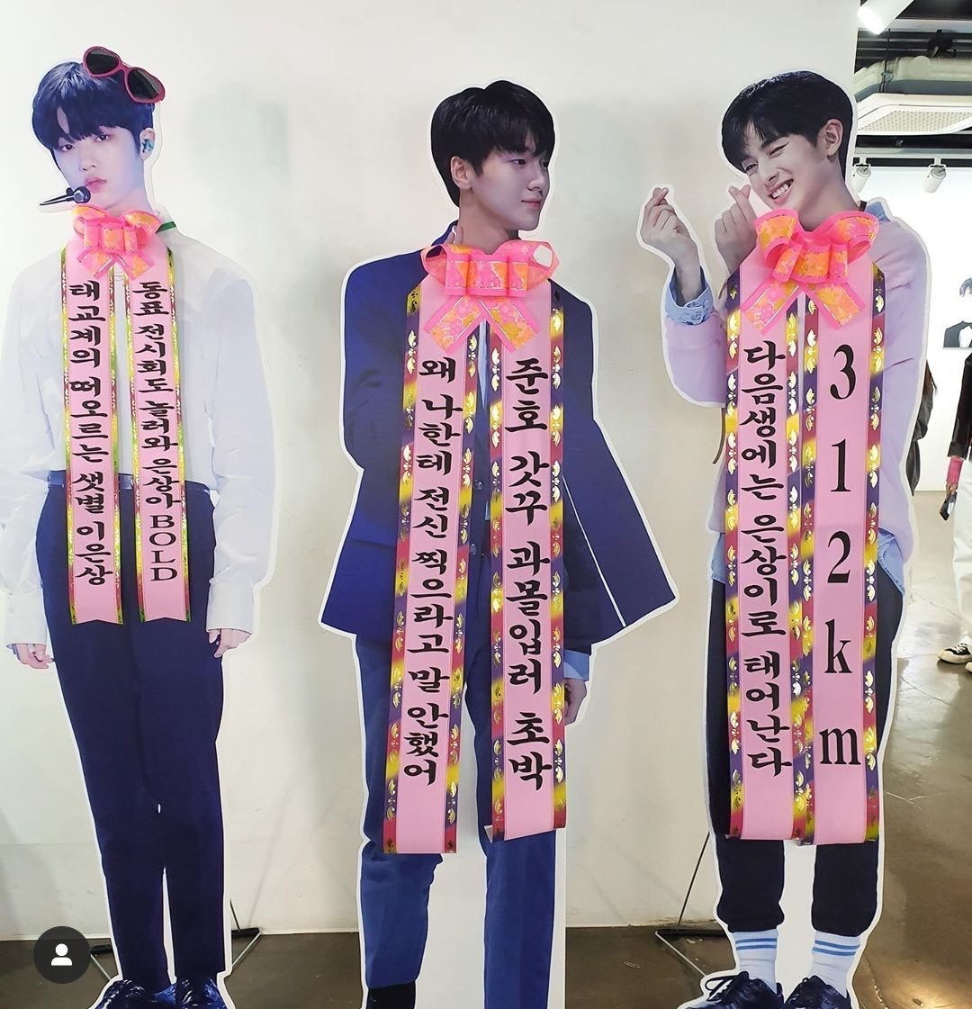 ㅇㄴ 진짜 전시회는 등신대보는맛ㅋㅋㅋㅋ 차준호홈마도 핵웃겨 | 인스티즈