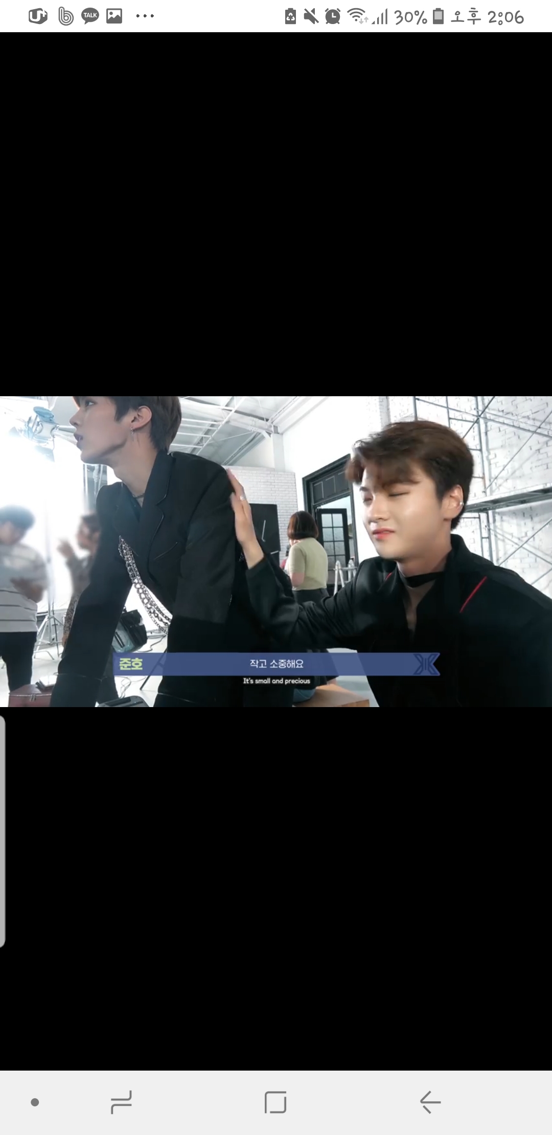 오늘 차준호 김우석 얼굴 주접 수준ㅋㅋㅋㅋㄱㄱjpg | 인스티즈