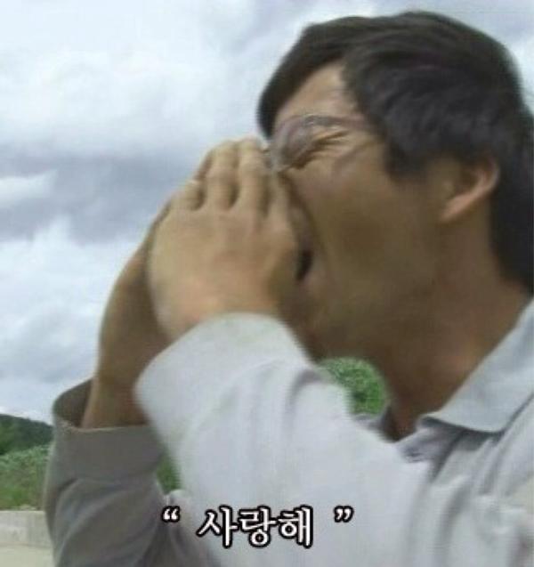 뉴이스트‼️사랑한다‼️ | 인스티즈