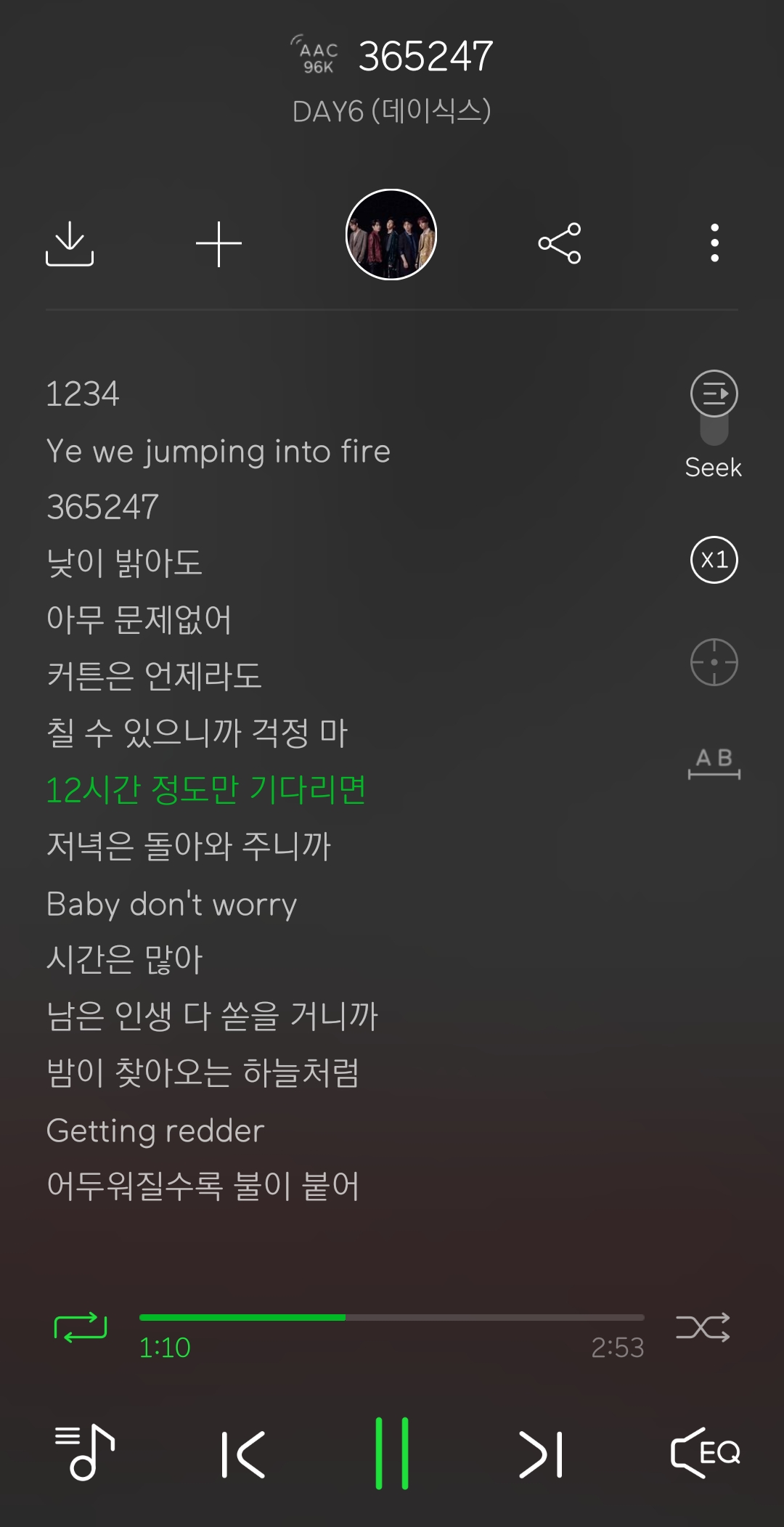 본진 노래중에 들으면 (͡° ͜ʖ ͡°) 이런 표정 짓게되는 노래 추천좀 ! (예시 ㅇㅇ | 인스티즈