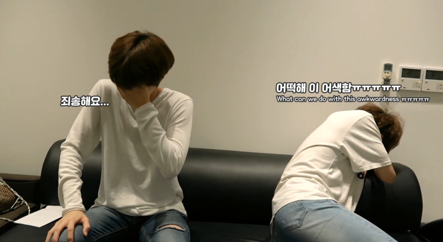 아이돌들 중에 어색한 사이 이렇게 티나는거 처음이얔ㅋㅋㅋㅋㅋㅋㅋㅋㅋㅋㅋㅋㅋㅋㅋㅋㅋㅋㅋㅋㅋㅋㅋㅋㅋㅋ | 인스티즈