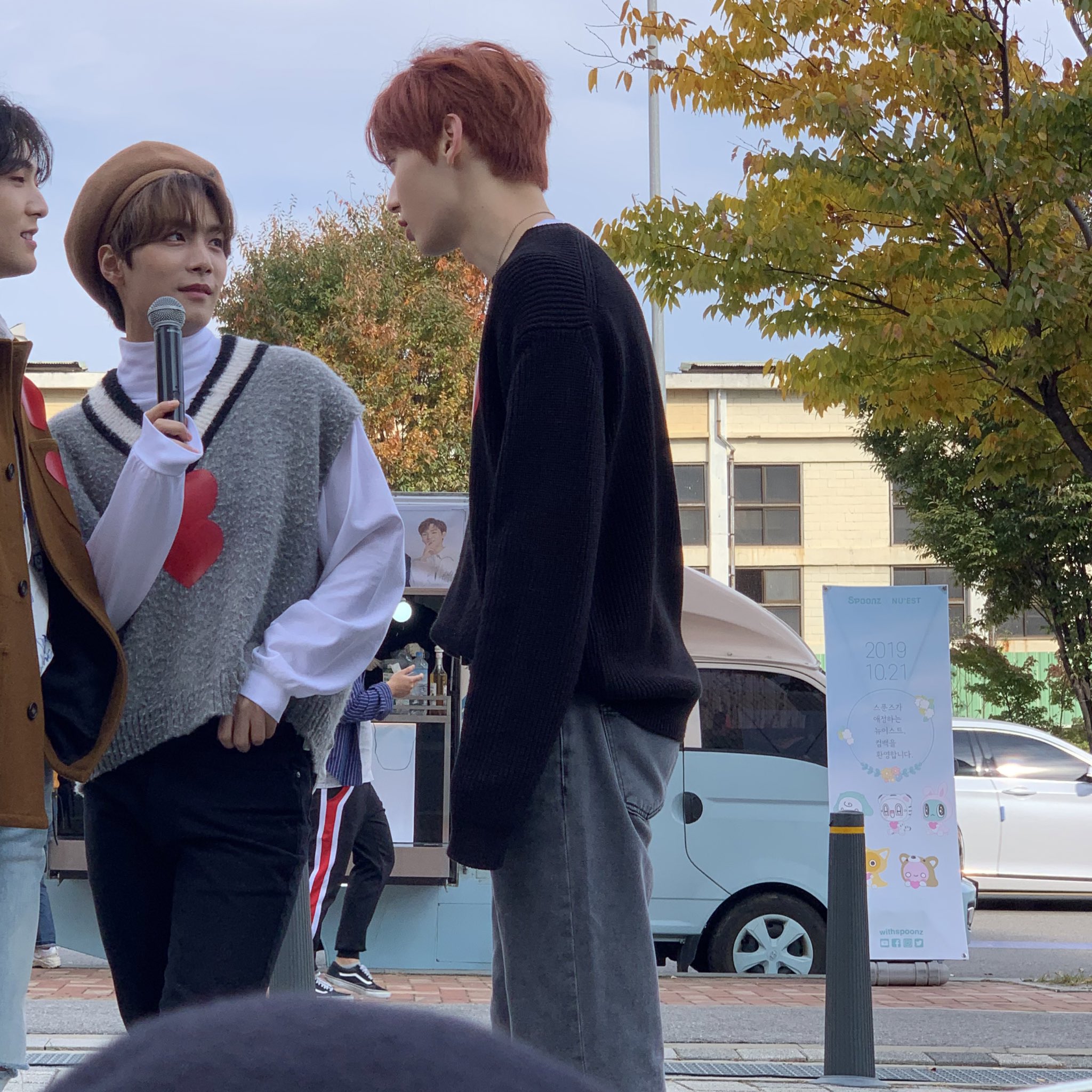 ㄱ 년북 덩치차이......... | 인스티즈