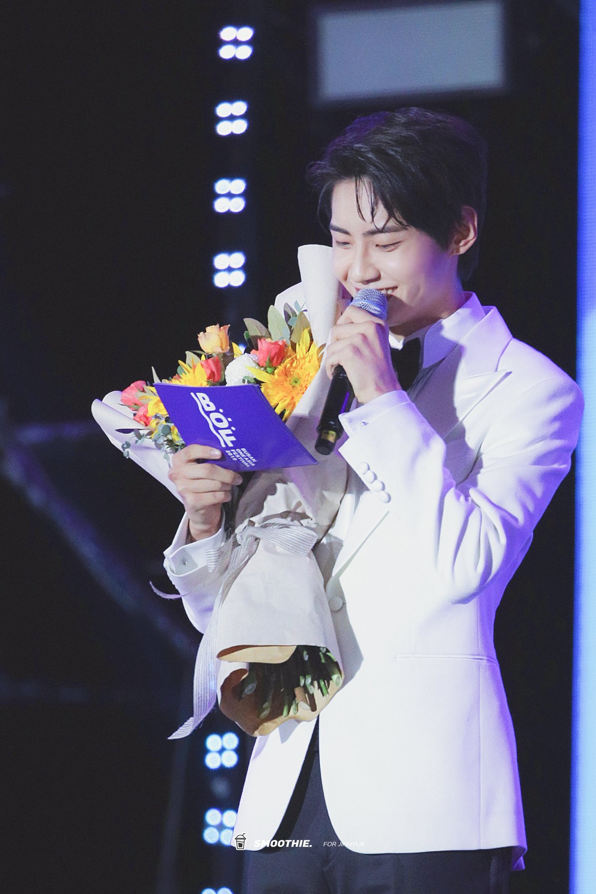 콩쿨나가서 상탄 진혁이 | 인스티즈