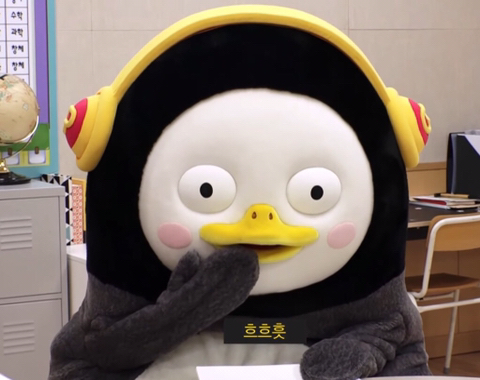 펭수... 팬도 아닌데 팬아저 | 인스티즈