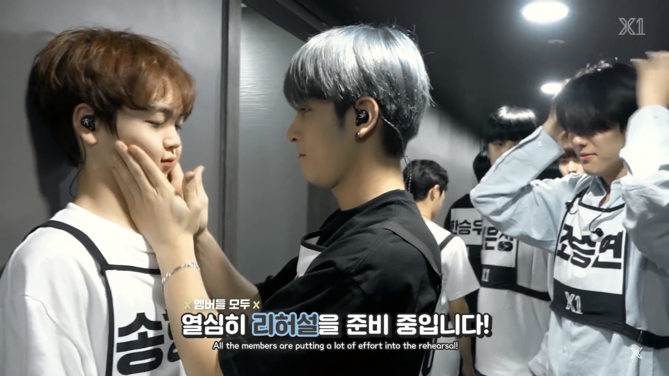 송형준 이때 움짤 좀... | 인스티즈