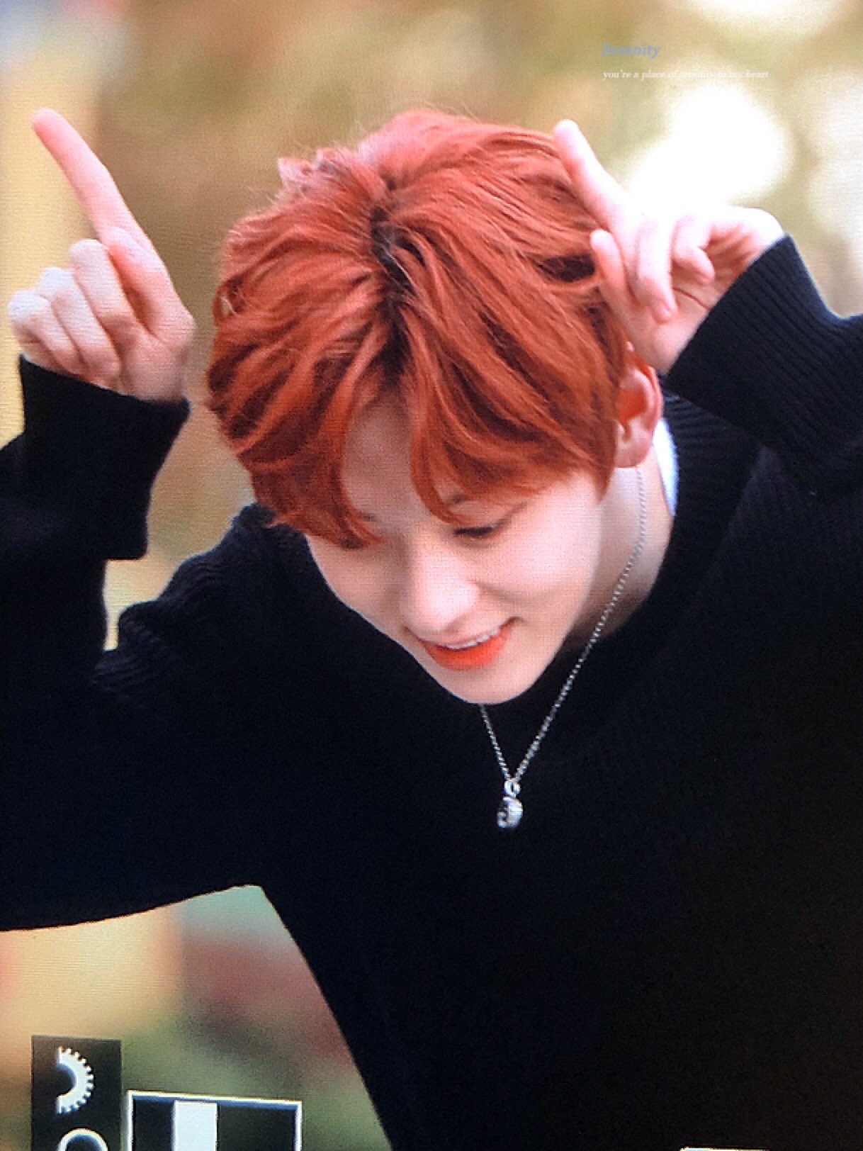 황민현 요즘 비즈니스 잘하네... | 인스티즈