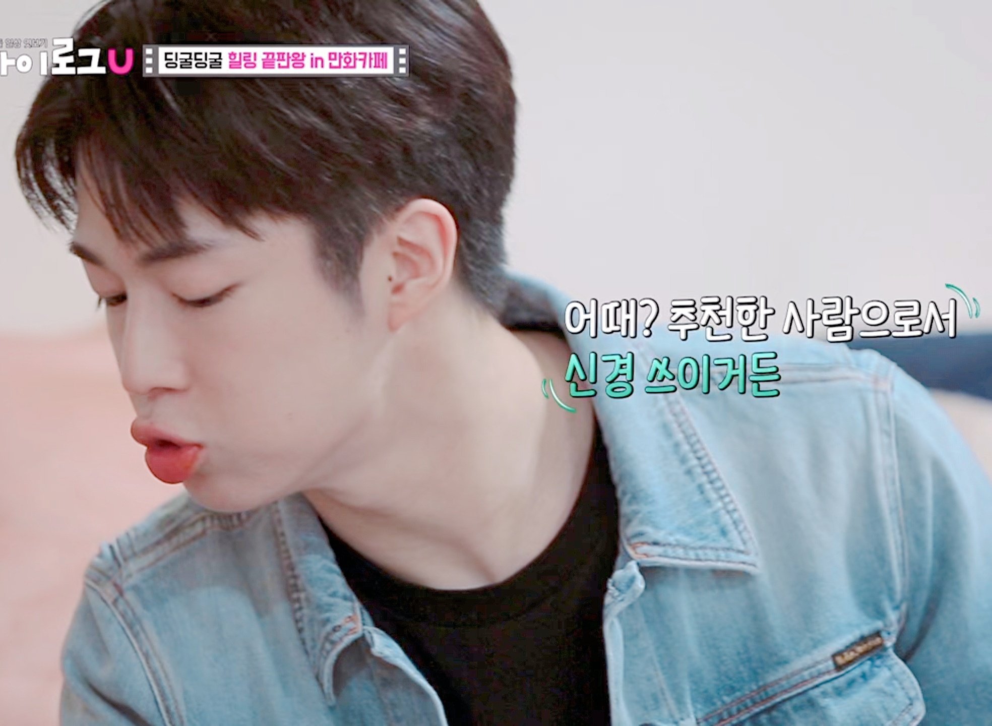 이짤 너무 귀엽다 ㅋㅋㅋㅋㅋㅋㅋㅋㅋ | 인스티즈