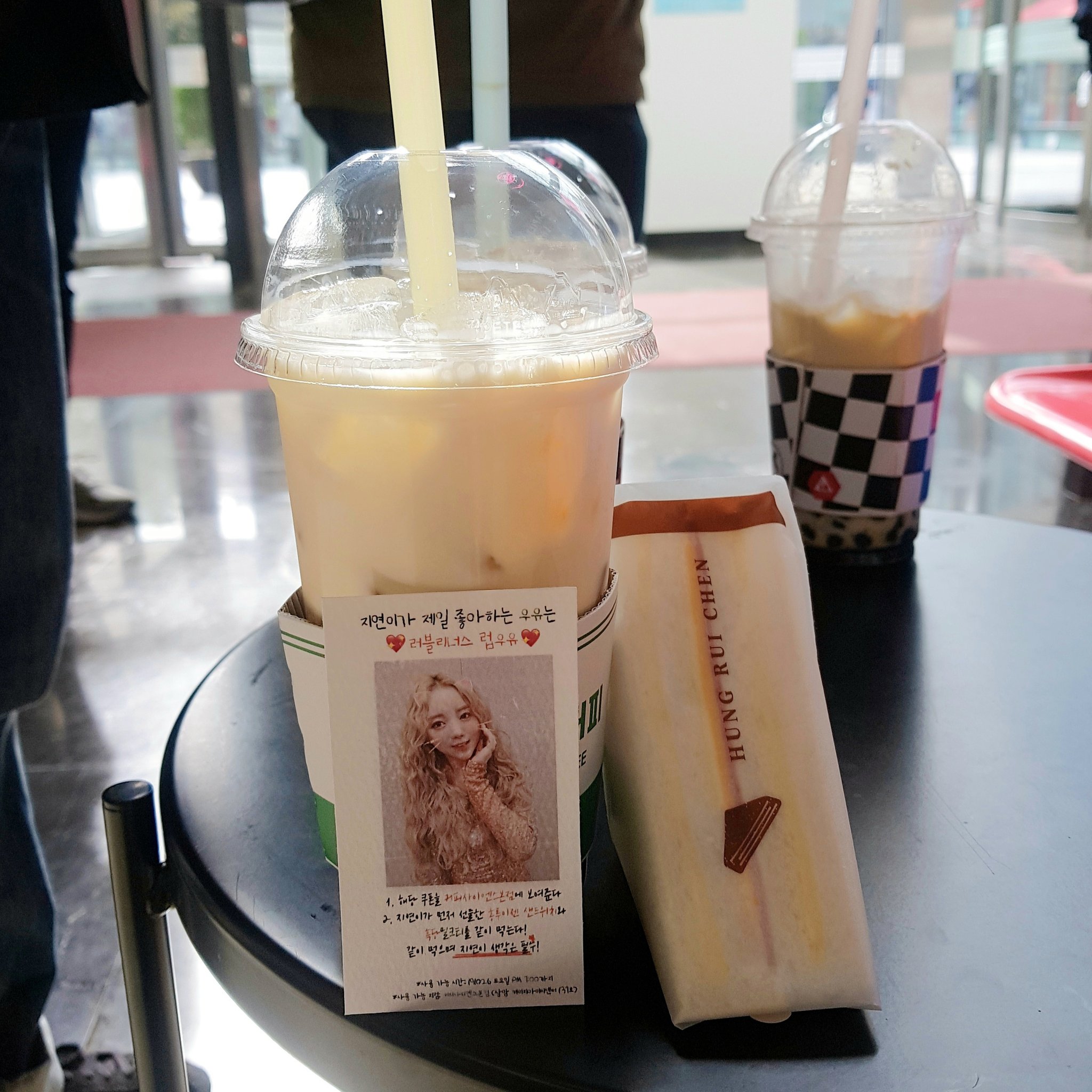 케이 오늘 역조공으로 나눠준거 봐봐ㅠㅠㅠㅠ | 인스티즈