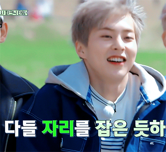 타팬:시우민 고양이털 뭉쳐놓은거 같음 | 인스티즈