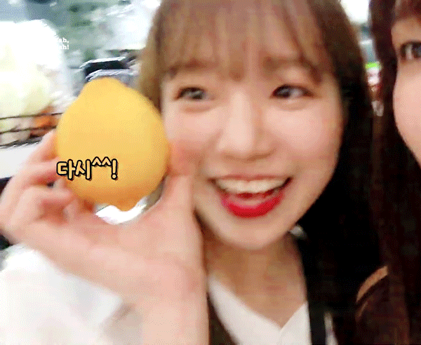 조유리 사랑해 죽도록 사랑해 | 인스티즈