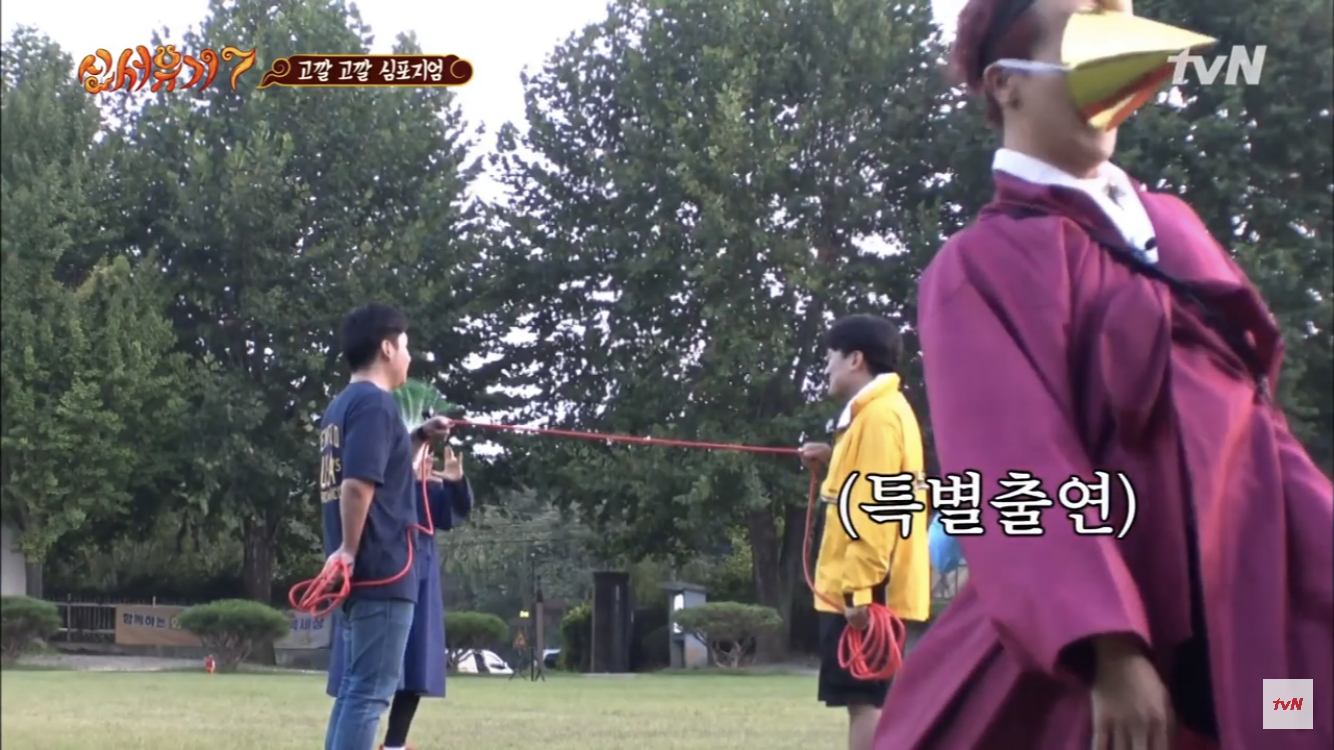 신서유기보는데 송민호 뭐하냐고ㅋㅋㅋㅋㅋㅋㅋㅋ | 인스티즈