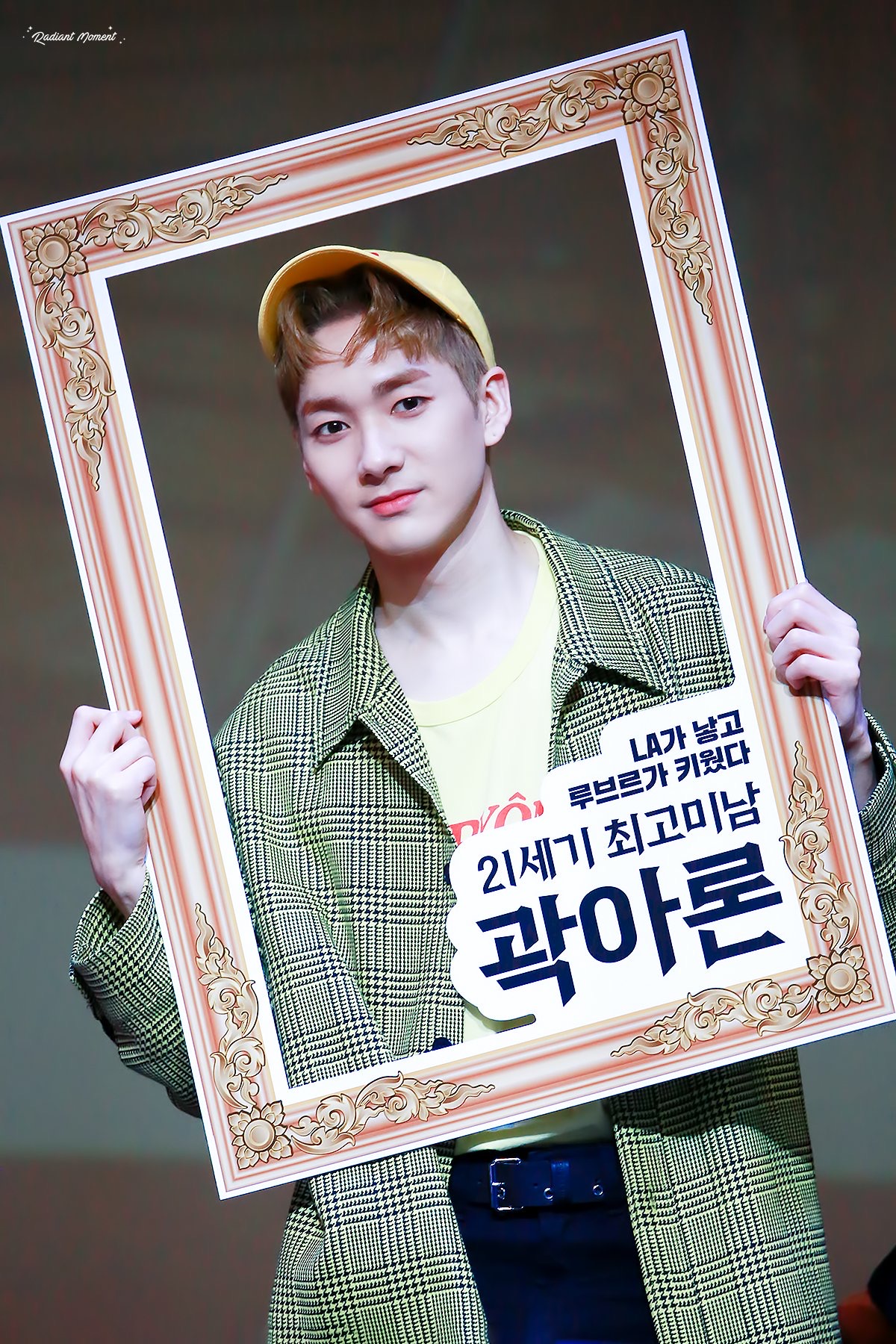 아론이 이름이 아론이랑 너무 잘어울려 | 인스티즈