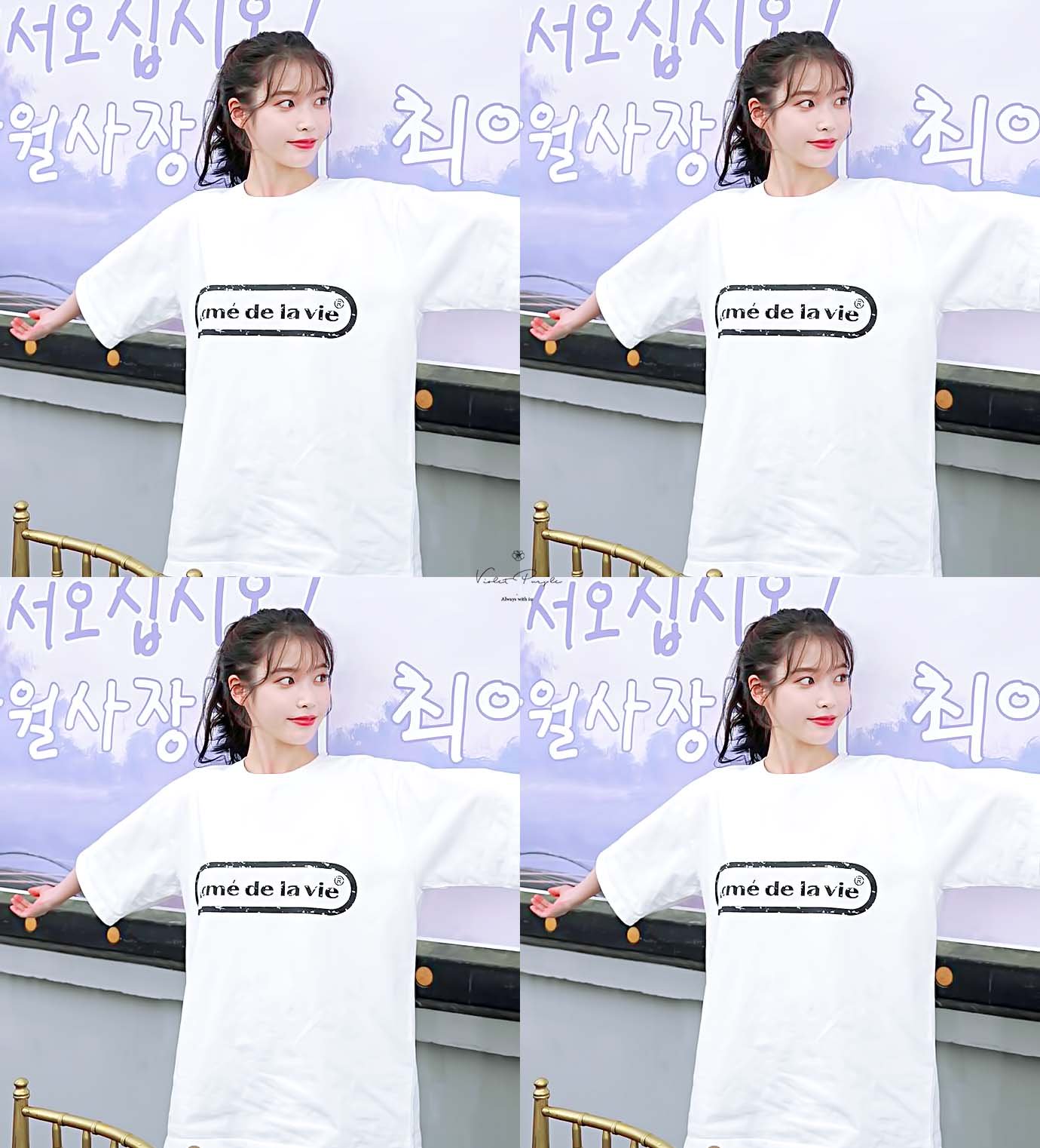 델루나 보는데 만월이 너무 좋아 | 인스티즈