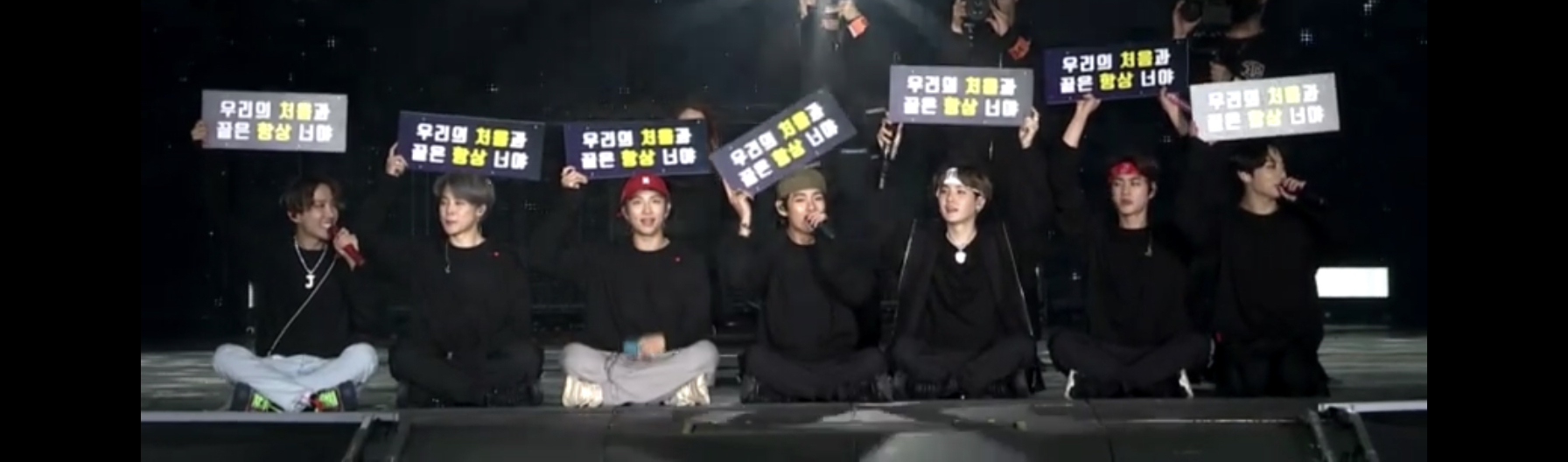 방탄이 팬들한테 콘서트에서 이벤트 해줬어ㅠㅠㅠㅠㅠㅠㅠ(ㅅㅍ? | 인스티즈